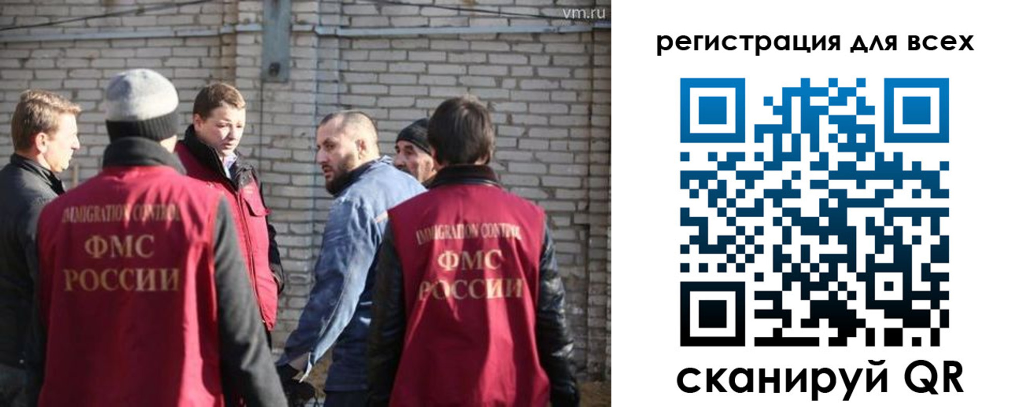 регистрация для дет. сада в Звенигово